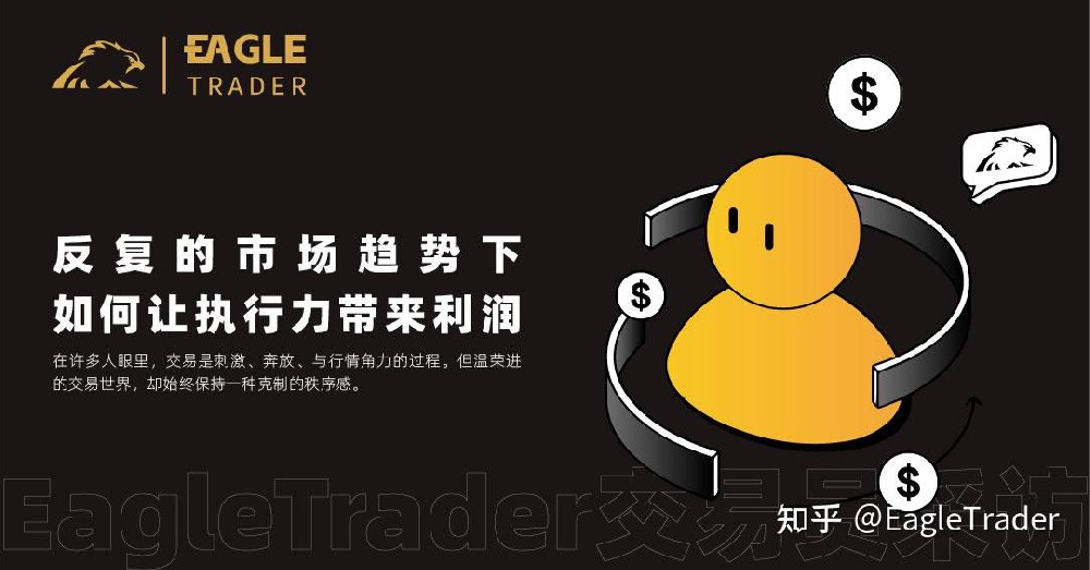 高盛贵金属怎么样
